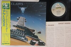 LP Outlaws Ghost Riders 25RS113 ARISTA /00260