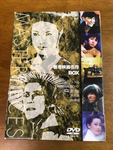 Y6/5枚組DVD 香港映画名作BOX マジッククリスタル FINAL VICTORY 真説 西太后 天菩薩 山中傳奇 アンディ・ラウ キン・フー ロレッタ・リー