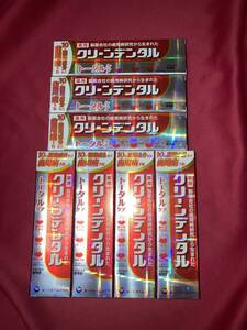 期限2026年１２月以降　第一三共ヘルスケア クリーンデンタル トータルケア 100ｇ×7