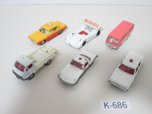 C686K 現状渡し 日本製 古いトミカ まとめて NEW CROWN TOYOTA 7 HIACE COSMO SPORT LIGHT BUS ミニカー tomica 旧トミーTOMY◆1031