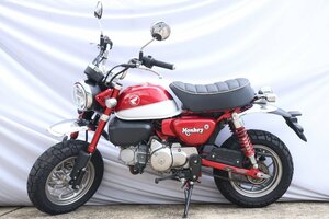 【引取歓迎】 HONDA/ホンダ ◎ モンキー125 JB02 実動車 約2,057km 説明書付き 【現車確認OK】 ◎#8032