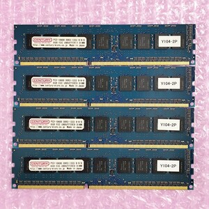 【動作確認済み】CENTURY MICRO DDR3-1333 8GB×4枚 (計32GB) PC3L-10600E 低電圧対応 ECC Unbuffered DIMM 日本製 (在庫2)