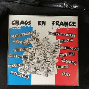 D04 中古LP 中古レコード　パンクオムニバス　CHAOS EN FRANCE VOLUME 1 ドイツ盤　SMOKE23