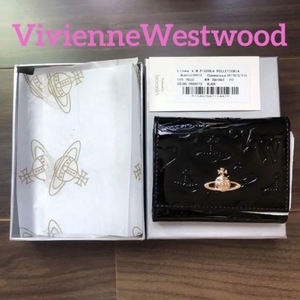 新品 未使用品 Vivienne Westwood ヴィヴィアン ウエスト ウッド ブラック 黒 三つ折り財布 ブラック エナメル ロゴ 財布 小銭入れ