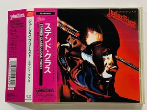 旧規格 帯付☆JUDAS PRIEST ジューダス プリースト/ステンド クラス 25・8P-5037 国内初期 廃盤レア Stained Class