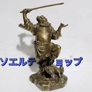 武者人形【鍾馗さん・鍾馗様】真鍮製 仏像 置物