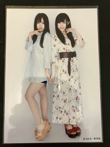 矢作有紀奈 野々垣美希 AKB48 じゃんけん大会 2017 ガイドブック 特典 生写真 B-19