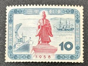 記念切手　1958年【日本開港百年記念】額面10円　未使用　NH美品　まとめて取引可