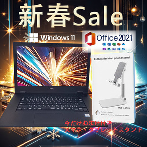 【驚速 NEC VD-5 i5-8365U 1.6GHz x8+8GB+ NVME SSD256GB+HDD500GB 15.6インチワイドノートPC】Win11+Office2021/USB3.0 ■A011502