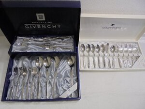 キングラム[25] 【送料無料】カトラリーセット (GIVENCHY ジバンシー / courreges クレージュ) おまとめ★004＠L339