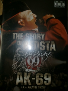 中古 AK-69 [The Story Of Redsta -69 Party-]equal b-ninjah DS455 anarchy tokona-x DJ MOTO dopeman ryow 4-side phobia of thug latino