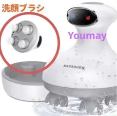 Youmay ヘッドスパ 電動頭皮ブラシ 付け替え 4個 グレー ブラシのみ