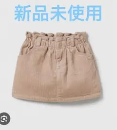 【新品未使用】ZARA コーデュロイ　スカート