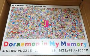 新品未使用　Doraemon in My Memory　ジグソー　パズル　記憶の中のドラえもん　Zingaro　Jigsaw Puzzle どらえもん　村上隆