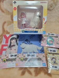 一番くじ スパイファミリー　ラストワン賞 アーニャ＆ボンド フィギュア　SPYFAMILY ロイド ヨル アーニャ ボンド クリアファイル カード