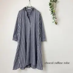 chocol raffine robe スキッパー　ストライプ　ワンピース