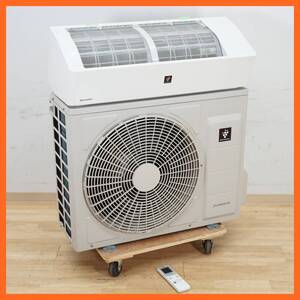 前ダ:【シャープ】ルームエアコン ～18畳/5.6kW AC-J56ATC 2019年 プラズマクラスター スポット消臭 フィルター掃除運転 ★送料無料★