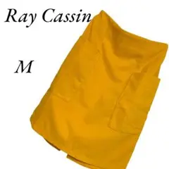 Ray Cassin マスタードカラー タイトスカート サイズM