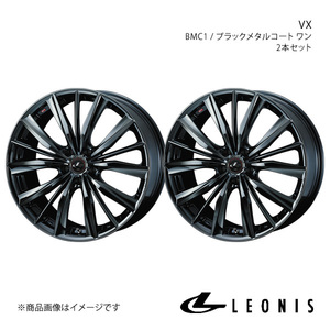 LEONIS/VX アコード CL7/CL8/CL9 アルミホイール2本セット【17×7.0J 5-114.3 INSET53 BMC1】0039255×2