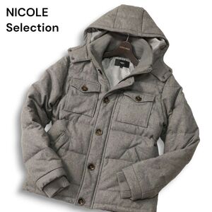 NICOLE Selection ニコル セレクション 秋冬★ フーディー ウール ダウン ジャケット Sz.46 メンズ 灰　I4T04141_C#N