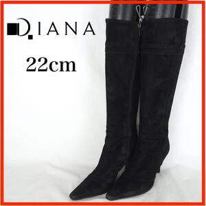 EB7530*DIANA*ダイアナ*レディースロングブーツ*22cm*黒