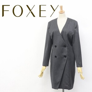 美品◆FOXEY BOUTIQUE/フォクシー ブティック ドット柄 ダブル ノーカラー コート チャコールグレー 40