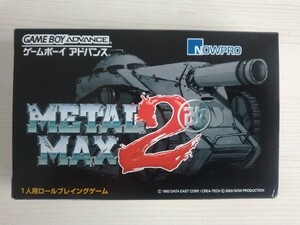 【GBA中古】メタルマックス2 改（初期版 印字20）