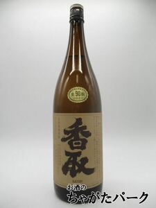 寺田本家 香取 純米90 1800ml ■五人娘の蔵元