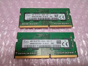 ★SK hynix PC4-2666 4GB×2枚　8GB PC4-21300