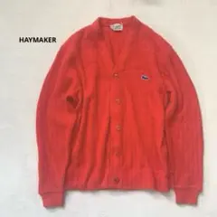 【希少美品】LAKOSTE HAYMAKER 70年代　カーディガン　赤