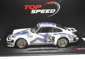 ▲超希少！TSM 1/18 ポルシェ Porsche 911 934 58# 1977 LMS 新品 TOP SPEED