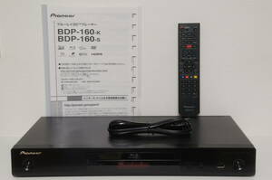 【即決・送料無料】Pioneer BDP-160-K パイオニア SACD BD DVD ブルーレイディスクプレーヤー 純正リモコン RC-2424 付属