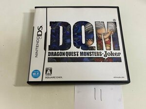 任天堂　DS　ニンテンドーDS　ケース説明書付き　 接点洗浄済 ドラゴンクエストモンスターズ ジョーカー SAKA11