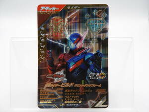 137/C603★中古品★トレカ★ガンバレジェンズ GL03-044 仮面ライダービルド ラビットタンクフォーム LR