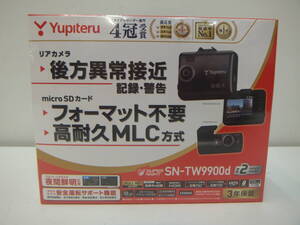 カー用品祭 1円スタート Yupiteru ユピテル 前後2カメラドライブレコーダー SN-TW9900d 未開封 新品未使用 フォーマット不要 高耐久MLC方式