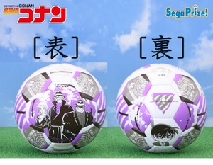 ★新品未開封非売品★名探偵コナン★サッカーボール★2023★プラチナムザッカ★