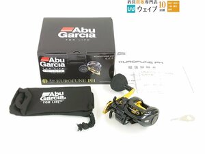 ABU KUROFUNE PH アブガルシア 黒船 パワーハンドル 新品