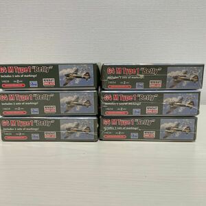 1円〜【6点まとめて出品(5点袋から未開封】ミニクラフト 1/144 日本海軍 一式陸上攻撃機　14634 プラモデル　 戦闘機　MINICRAFT