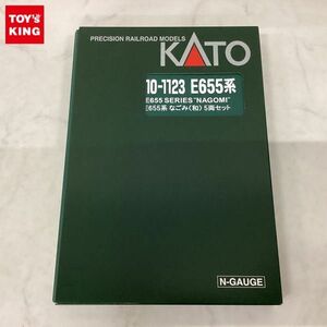 1円〜 動作確認済 KATO Nゲージ 10-1123 E65系 なごみ（和） 5両セット