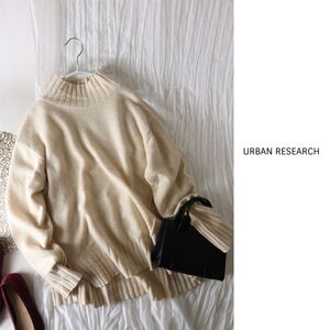 1.3万☆アーバンリサーチ URBAN RESEARCH☆カシミヤ混 強縮ニットプルオーバー Fサイズ☆A-O 0670