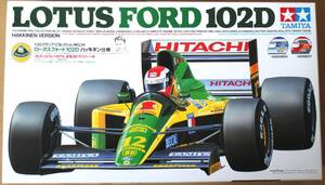 1/20 タミヤ ロータス フォード 102D ハッキネン仕様 20034【未組立】