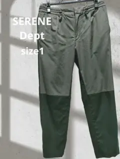 未使用　稀少　SERENE Dept 　セレーヌデプト　個性的　モード　パンツ