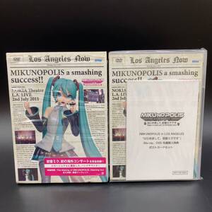 【未使用】初音ミクMIKUNOPOLIS in LOS ANGELES はじめまして、初音ミクです DVD 未開封 海外コンサート SEGA