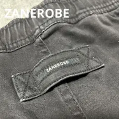 ZANEROBE ゼインローブ　ゼインローブ ジョガーパンツ　イージーパンツ　L