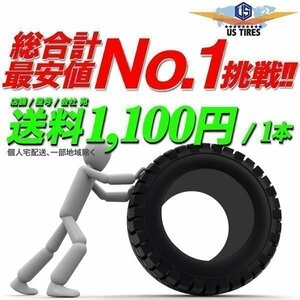 195/55R16 91V XL 4本セット PROXES CF3 国産 低燃費 トーヨー タイヤ PROXES プロクセスCF3 TOYO TIRES 195 55 16インチ サマー 195-55-16