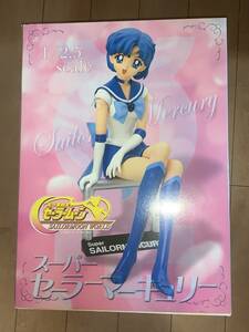 アイズプロジェクト(AIZU PROJECT)　美少女戦士セーラームーン スーパーセーラーマーキュリー 1/2.5 完成品