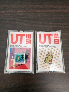 新品未開封品 ユニクロ 村上春樹 ピンズ 2個セット