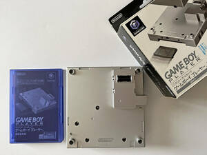 ゲームキューブ ゲームボーイプレーヤー シルバー 箱スタートアップディスクあり　Gamecube Gameboy Player Silver Start up Disc