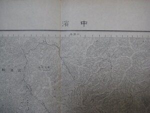 x1589昭和6年5万分1地図　青森県秋田県　中濱　