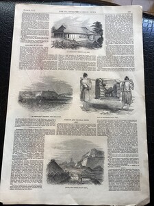 1851年 琉球訪問記事 ベッテルハイム氏 絵入りロンドン新聞 オリジナル木版画